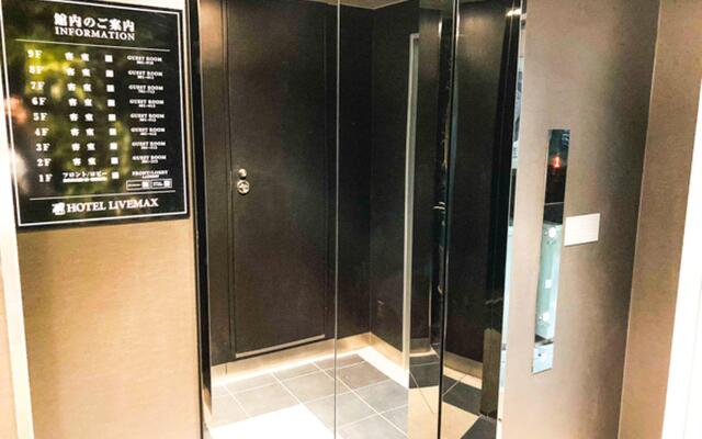 HOTEL LiVEMAX SENDAI HIROSEDORI