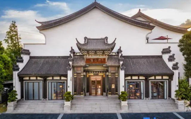 Manxin Mansion Quzhou Shuitingmen Luming Wenyuan