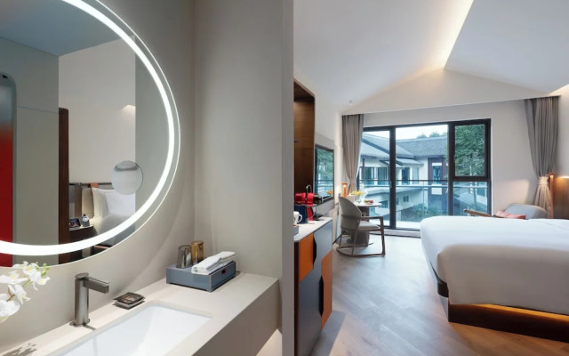TELLUS. Qingchengshan Hot Spring Hotel