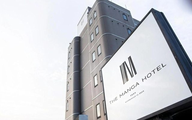 The Manga Hotel Togo