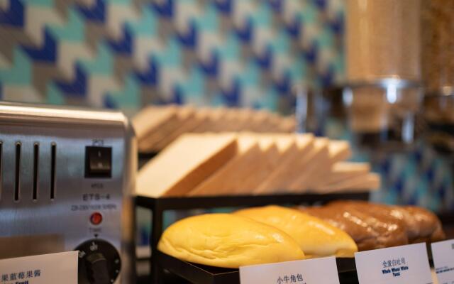 Holiday Inn Express Guangzhou Panyu by IHG