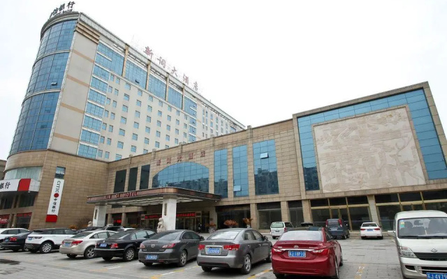 Xin Ci Hotel