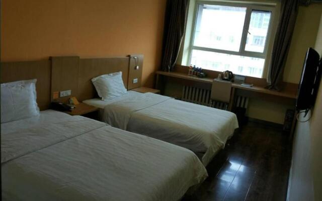 7Days Inn Hegang Jin Guang Building