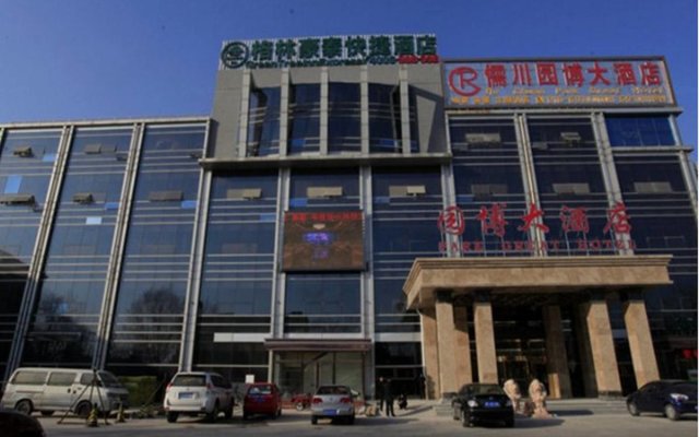 Greentree Inn Beijing Yanqing Railway Station