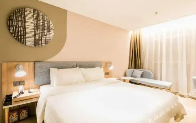 Home Inn Shenzhen Caopu Metro Station