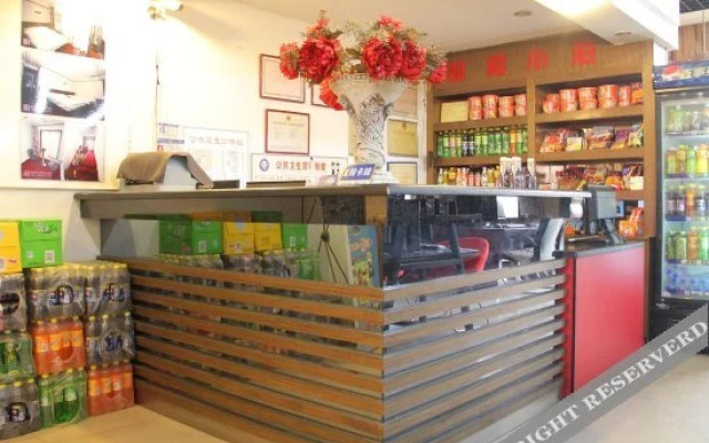Qiancheng Xiaobo Business Hotel