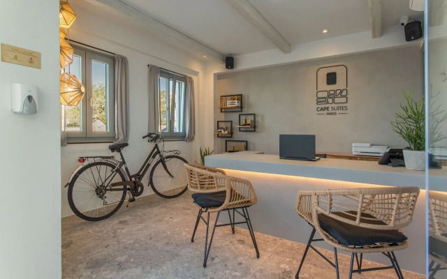 Paros Cape Suites