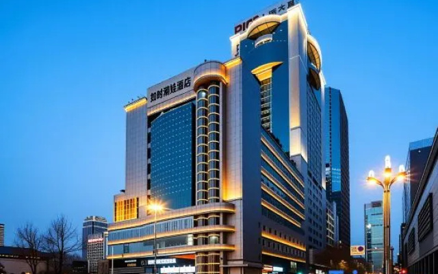 Chengdu Rushi Chaowa Hotel (Chunxi Road Tianfu Square Metro Station) – Exterior – Chengdu
