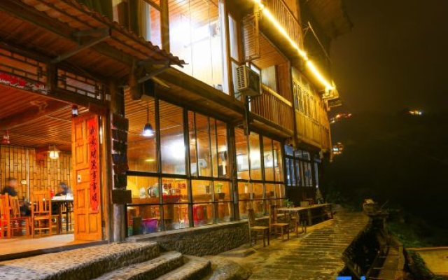 Yuan Xiang Inn