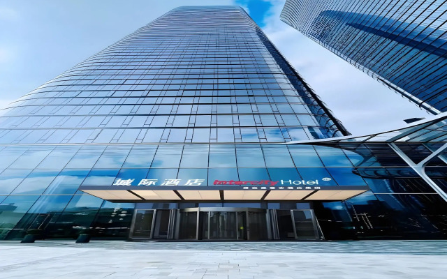 Intercity Hotel Futian Zhongzhou Bay