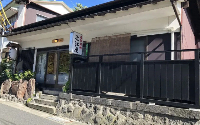 Oumiya Ryokan