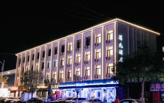 Chifeng Mobei Hotel (Yongye Square Branch)
