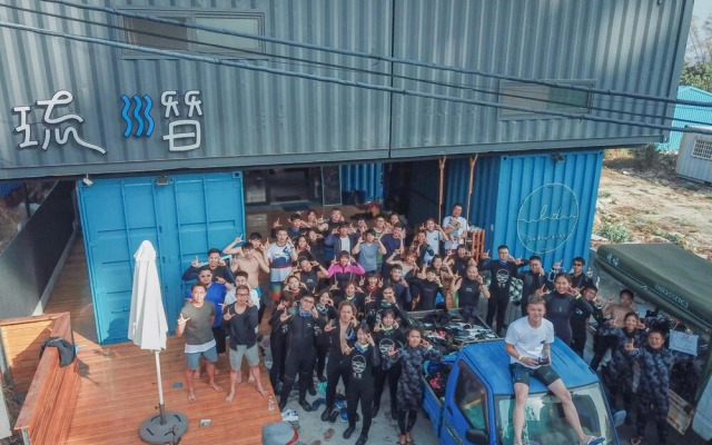 Liuqiu Dive Hostel