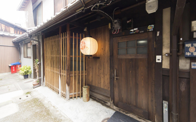 Kyomachiya Gion KANAU