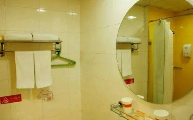 Home Inn Taiyuan South Bingzhou Road Dayingpan