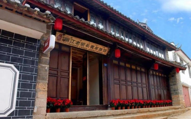 Lijiang Laia•Piao Inn
