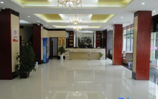 Shijin Tiantang Holiday Hotel
