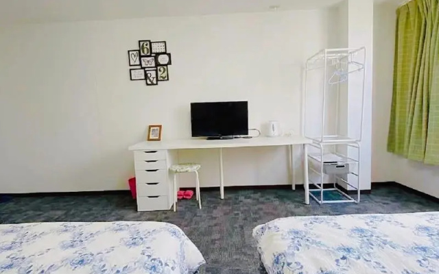 Sachi No Yado – Guest Rooms – Osaka