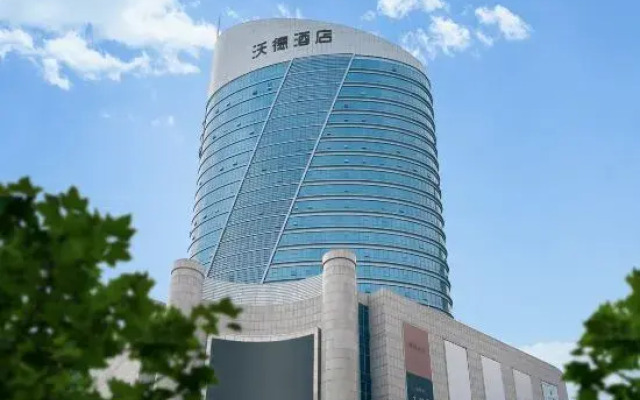 Ward Hotel (Jinan Provincial Sports Center Bayi Overpass)