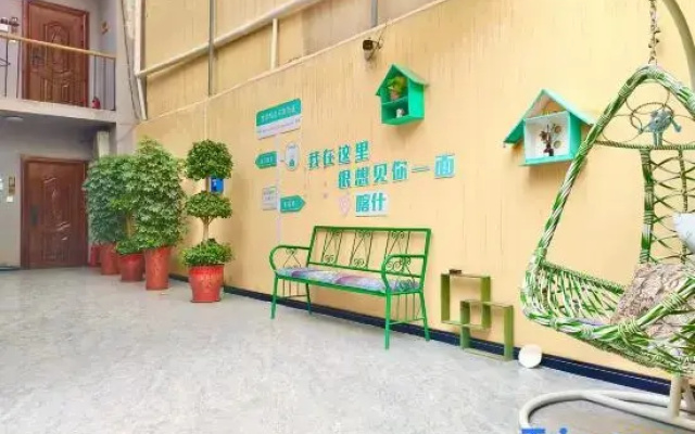 Kashgar Chunfeng Shili Homestay