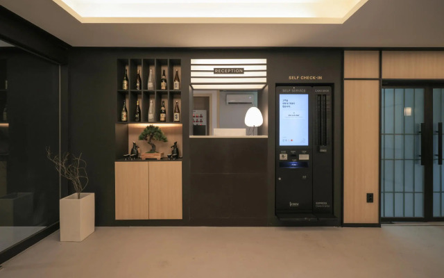 E Hotel Gumi