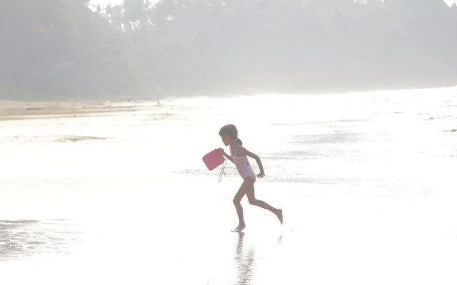 Surf Range