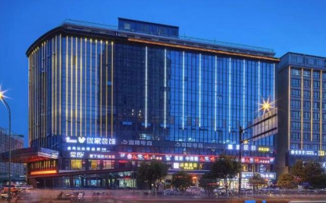 Yeste Hotel (Changsha Wanjiali North Road Tuqiao Metro Station Store)