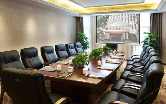 Vienna Hotel Chongqing Creative Park Branch