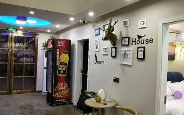 Meet Love Hotel in Nanyang