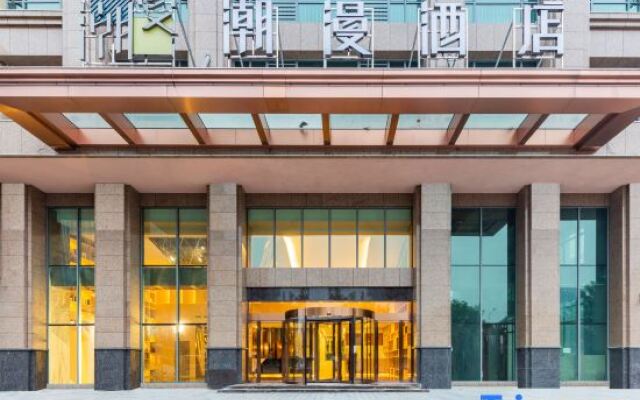 CHEERMAY HOTELS· Zhaoqing Minjie Plaza Branch