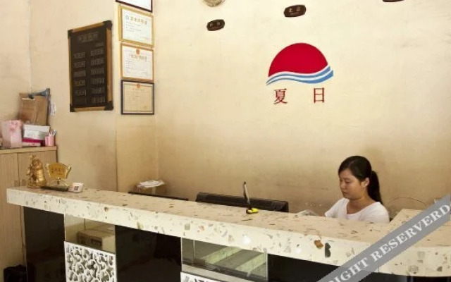 Xiari Express Hostel