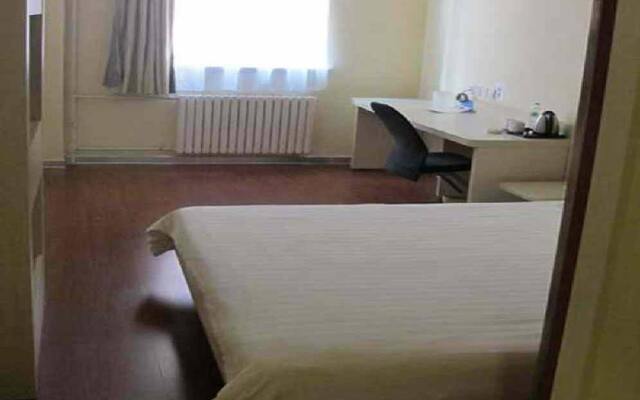 Hanting Hotel