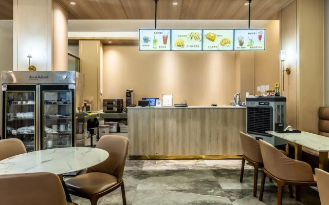 Bole Jing Pin Hotel