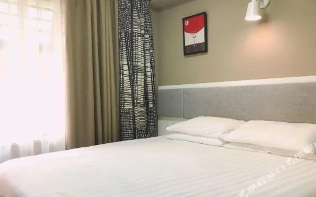 Pebble Motel (Shanghai Pudong Jingao Road)