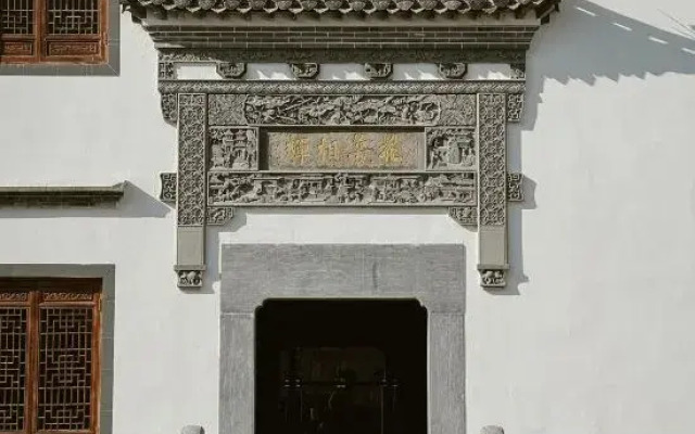 Tingxueyuan