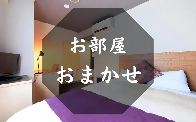 Smile Hotel Miyakojima