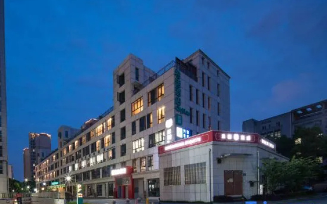 CityNote Hotel Ningbo MixC Mall Wantou Metro Station