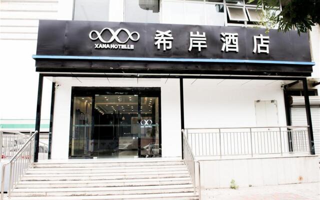 Xana Hotelle (Tianjin Beizhakou Town)