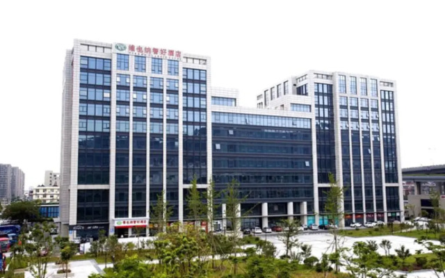 Vienna Classic Hotel (Hangzhou Banshan Shiqiao)