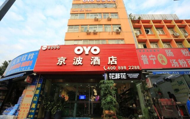 OYO8006 Jingbo Hotel