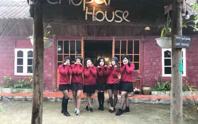 Tavan Chopai Homestay - Hostel