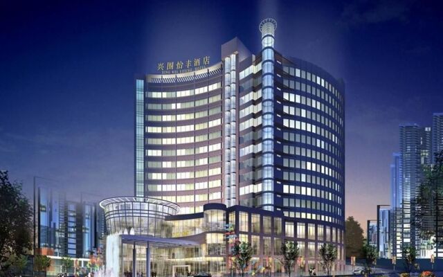 Yifeng Hotel
