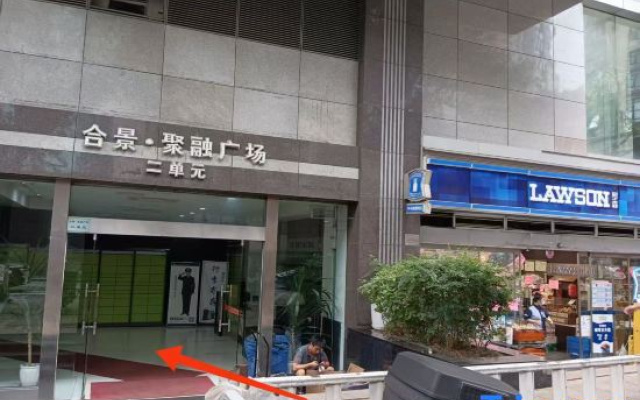 Sweet Time Chongqing Light Luxury Audio-Visual Art Homestay Jiefangbei • Hongyadong