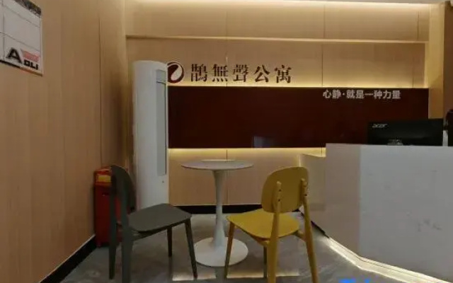 que  wu sheng  gong  yu