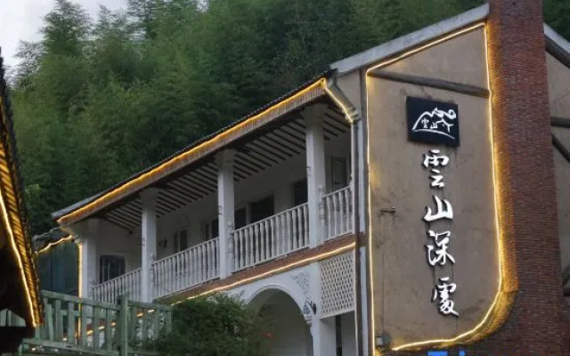 Yunshang Shenchu Homestay