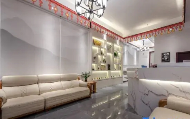 Tengya Hotel (Guiyang Future Ark)