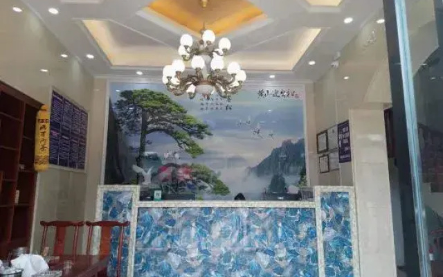 Xingyi Longteng Hotel