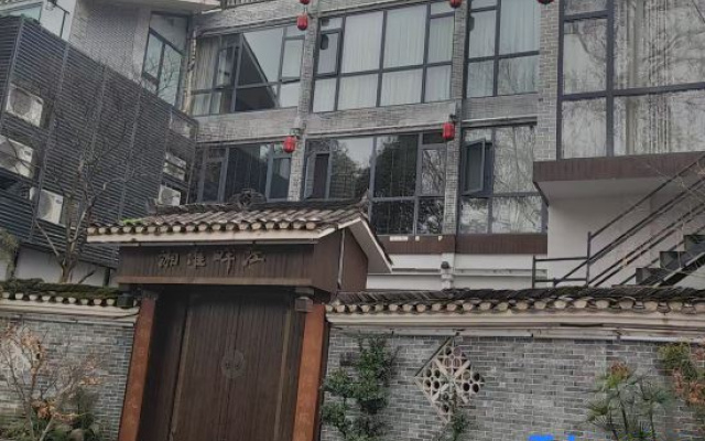 Huai Xiang Guesthouse — 2-star hotel in Xiangxi
