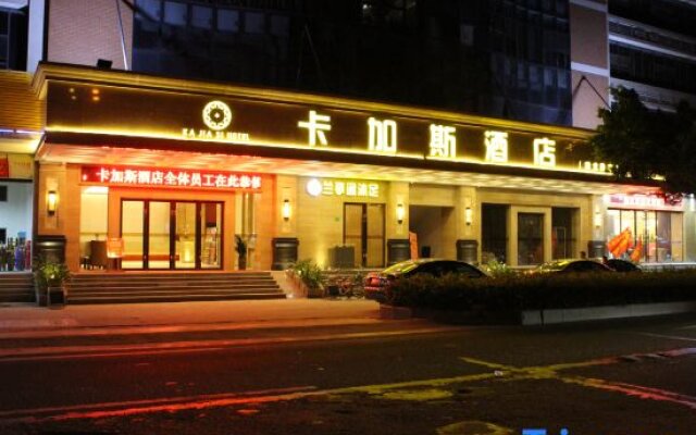 Ka Jia Si Hotel (Dongguan Tanglong)