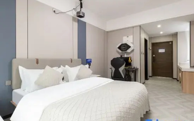 Qianxun E-sports Audio-Visual Hotel
